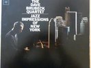 THE DAVE BRUBECK QUARTET LP JAZZ IMPRESSIONS OF NEW YORK 1965 USA VG++/EX