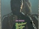 JIMI HENDRIX - RAINBOW BRIDGE VINYL LP 1971 SEALED 1st PRESS ORIG