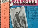 Rory Gallagher - Blueprint / VG+ / LP, Album