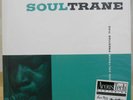 john coltrane - soultrane / Analogue Productions 45RPM 2LP New Limited # 0826