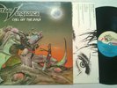 STEEL VENGEANCE call of the dogs LP BLACK DRAGON 1985 BD005 Ge