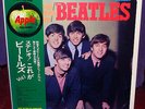 BEATLES 