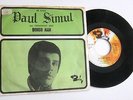 PAUL SIMUL & TENDERFOOT KIDS *BONGO MAN* / MOD FREAKBEAT R&B 45 BELGIUM