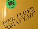 PINK FLOYD Omay Yad LP Record TMQ 71040 RARE Shrink PIG STICKER Insert Art 1972
