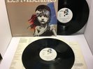 Les Miserables Original London Cast 2LP - Relativity - Tested VG+ Vinyl Gatefold