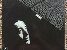 EDIP AKBAYRAM - Dostlar 1985 / turkish psych prog rock turkey Sembol LP