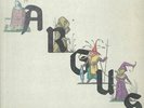 ARGUS - Argus - Vinyl (LP + insert)