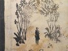 Sigur Ros ?Takk Vinyl LP Neu 2019
