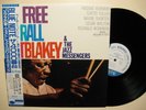 Art Blakey - Free For All - w/ Wayne Shorter - Blue Note Japan - Excellent