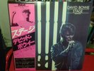 David Bowie  Stage Double Live Album Vinyl Japan OBI Rare  Gatefold