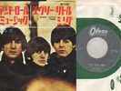    Beatles - Rock And Roll Music    rare Jp   