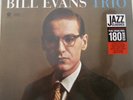 BILL Evans Trio: Portrait In Jazz LP Wax Time # 771687 FACTORY SEALED
