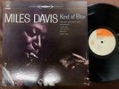 MILES DAVIS KIND OF BLUE COLUMBIA 25AP 755 STEREO JAPAN Vinyl LP