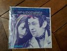 JANE BIRKIN & SERGE GAINSBOURG Je t'aime moi non plus /la decadanse 45 JAPON