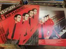 KRAFTWERK - THE MAN MACHINE 12