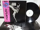 DAVID BOWIE / MAN WHO SOLD... RARE JAPAN 1ST PRESS '73 LP w/OBI & BIG POSTER NM
