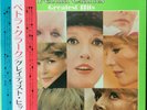 PETULA CLARK 'GREATEST HITS' 1972 JAPAN GATEFOLD 2LP set  w/ OBI + INSERT EX