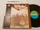 LED ZEPPELIN II ATLANTIC STEREO MT-1091 JAPAN ORIGINAL FIRST ISSUE W/OBI