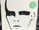 Tubeway Army (Gary Numan) Self-Titled LP (VG++ Light surface marks)