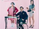 Pokey LaFarge-Something in the Water (US IMPORT) Vinyl / 12