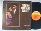 TOSHIKO MARIANO QUARTET s/t JAZZ LP Candid DG