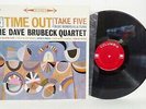 Dave Brubeck Quartet Vinyl LP Time Out 1962 NM/EX