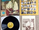 The Blues Project - Bob Dylan - ELEKTRA EKL-264 - USA Vinyl LP - MONO
