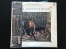 Enter the Dragon OBI Vinyl LP 33t Japan - Bruce Lee P-5526, NM