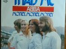 ABBA     