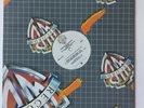 Prince When U Were Mine/Uptown 12” Promo Amazing Condition PRO-A-916
