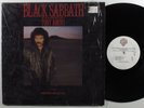 BLACK SABBATH Seventh Star WARNER BROS LP NM SHRINK