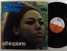 ETHIOPIANS Reggae Power TROJAN LP VG+/VG mono uk
