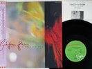 COCTEAU TWINS ECHOES IN A SHALLOW BAY VIRGIN 15VB-1064 Japan OBI PROMO VINYL LP