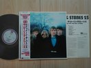 ROLLING STONES – ‘’BETWEEN THE BUTTONS’’- JAPAN LP VINYL W/OBI (L18P 1806).