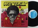 COCO TEA The Marshall JAMMYS LP jamaica