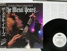 OST DECLINE OF WESTERN CIVILIZATION PART II CAPITOL RP28-5658 Japan OBI PROMO LP