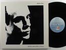 BRIAN ENO Before And After Science ISLAND LP VG++