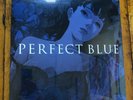 Perfect Blue Soundtrack - OST - Vinyl - Anime soundtrack - Ikumi