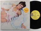 ROXY MUSIC The First Roxy Music Album ATCO LP VG+ promo