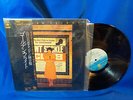 Momoe Yamaguchi LP Golden Flight CBS-Sony Rare Obi Japan Japanese Pressing 1977
