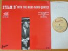 MILES DAVIS, STEAMIN', ESQUIRE 32-138, JOHN COLTRANE, ETC 1ST UK PRESSING