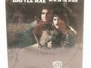 Vintage 1985 Battle Axe We're On The Attack Record Album LP MLS New Sealed