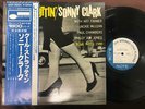 SONNY CLARK COOL STRUTTIN' BLUE NOTE GXF 3004 OBI STEREO JAPAN VINYL LP