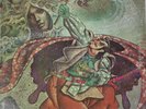 Jade Warrior Last Autumn's Dream LP Vertigo 1972 Vinyl VG+/VG+ VEL-1012 Prog