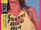 WITH OBI INSERT BON JOVI ?SLIPPERY WHEN WET JAPAN ONLY LP MERCURY 28PP-1025 NM