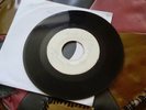 Glen Adams - Weary Version 4 - Success Blank - Rare skinhead / Roots Reggae