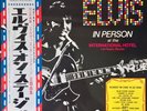Elvis Presley In Person At The International Hotel Japanese LP 1970 SX-60