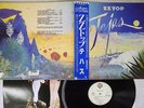ZZ TOP TEJAS WARNER P-13395 Japan OBI PROMO STAMP VINYL LP