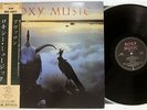 ROXY MUSIC AVALON EG/POLYDOR 28MM 0172 Japan OBI VINYL LP