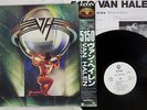 VAN HALEN 5150 WARNER P-13285 Japan OBI PROMO VINYL LP